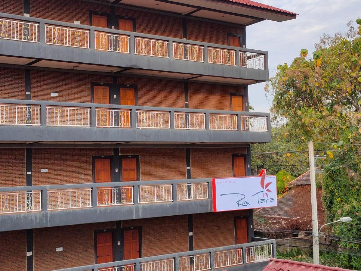 Rimtara Residence Patan Chiang Mai Esterno foto