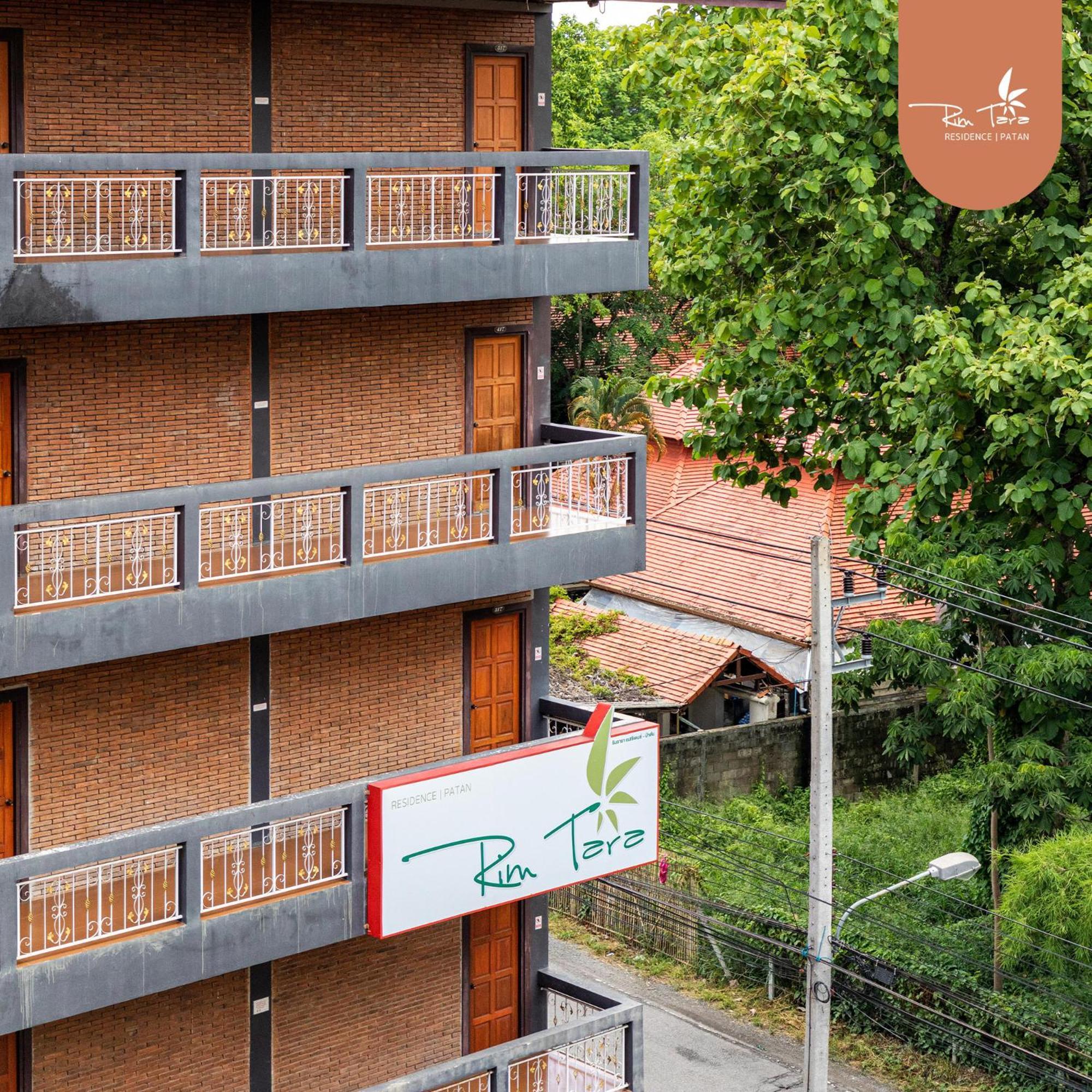 Rimtara Residence Patan Chiang Mai Esterno foto